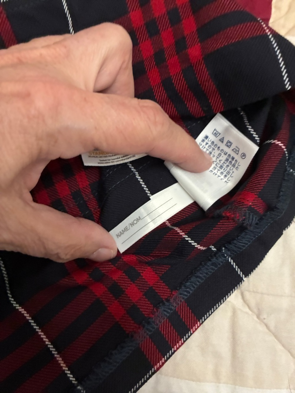 Land’s End, Red/Blue Plaid Skirt/Skort, Size 16, School Uniform - Picture 7 of 10